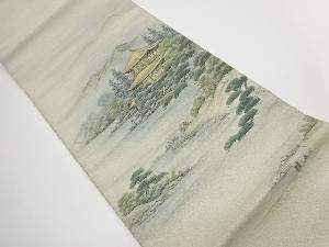 リサイクル　作家物　綴れ手描き金閣寺模様袋帯